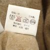 Kenzo 90s Old Made In Japan Long Sleeve Trainer Free Beige Women Used