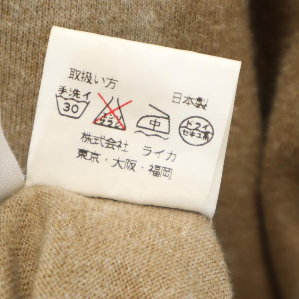 Kenzo 90s Old Made In Japan Long Sleeve Trainer Free Beige Women Used