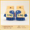 Boys Winter Knitting Cute Dinosaur Kindergarten Half Finger Flip Writing Cold Wool Children's Warm Gloves