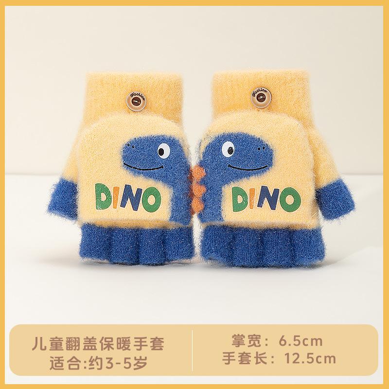 Boys Winter Knitting Cute Dinosaur Kindergarten Half Finger Flip Writing Cold Wool Children's Warm Gloves