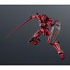 TAMASHII NATIONS GUNDAM UNIVERSE Mobile Suit Gundam GQuuuuuuX gMS- RED GUNDAM (Red Gundam) Approximately 155mm ABS & PVC Painted Movable Figure