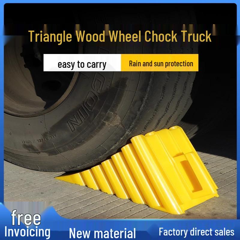 Wooden Wheel Chock Anti-Roll Ramp Pad for Parking