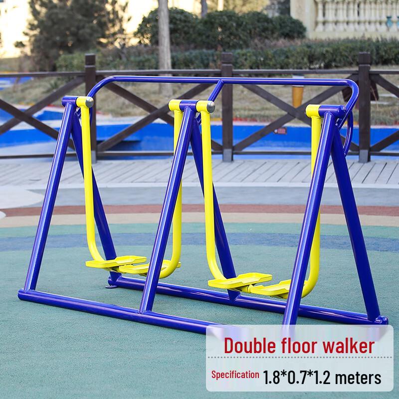 Outdoor Dual Ground Walker