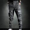 Camouflage-Freizeithose für Männer im Frühling und Herbst, schmal geschnittene koreanische Version, elastische Taille, modischer Trend, Leggings, Arbeitshose