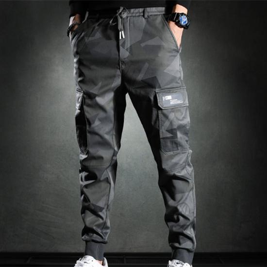 Camouflage-Freizeithose für Männer im Frühling und Herbst, schmal geschnittene koreanische Version, elastische Taille, modischer Trend, Leggings, Arbeitshose