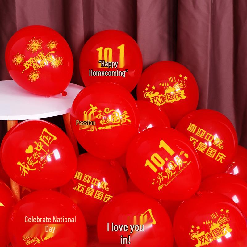 10-inch Red Latex Balloons for National Day, Mid-Autumn Festival, Weddings, Birthdays, and Party Decorations