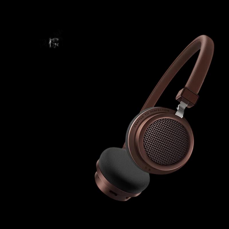 Edifier Doo Ace Retro On-Ear Headphones