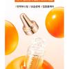 Cell Fusion C - Salmon PDRN Ampoule Set Jumbo
