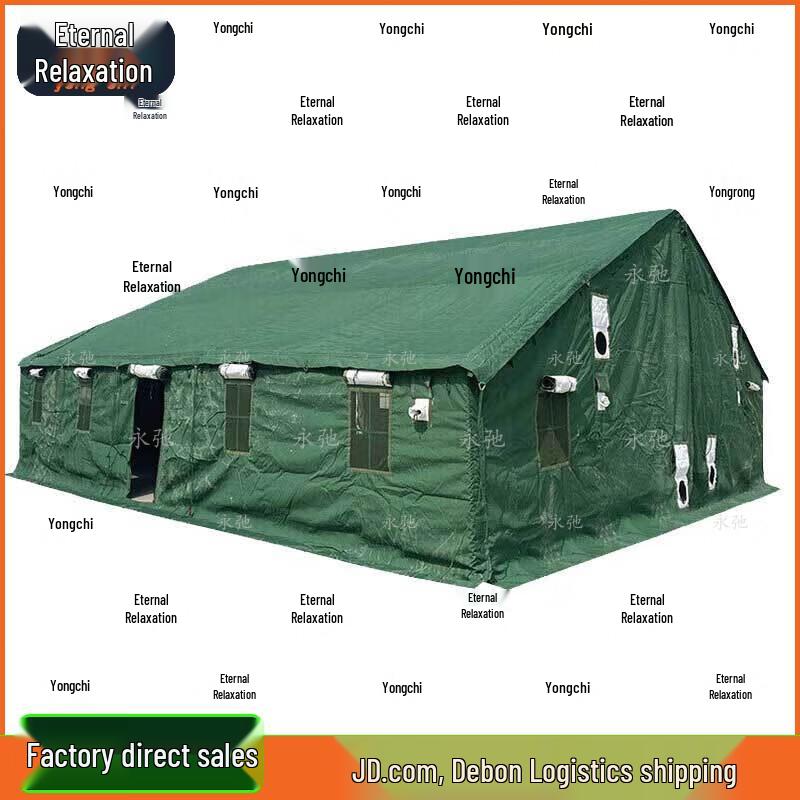 Cold Region Thickened Canvas Command Tent