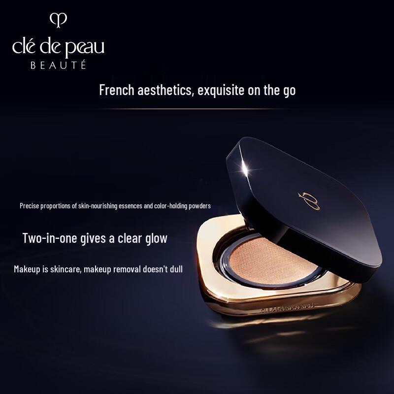 CPB Radiant Cushion Foundation Refill (Soft Mist)