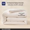 HLA 7A Antibacterial Xinjiang Cotton Quilt