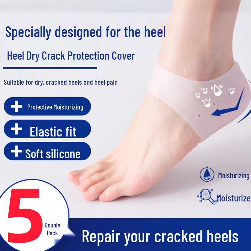 Mediviz Silicone Heel Protector Socks
