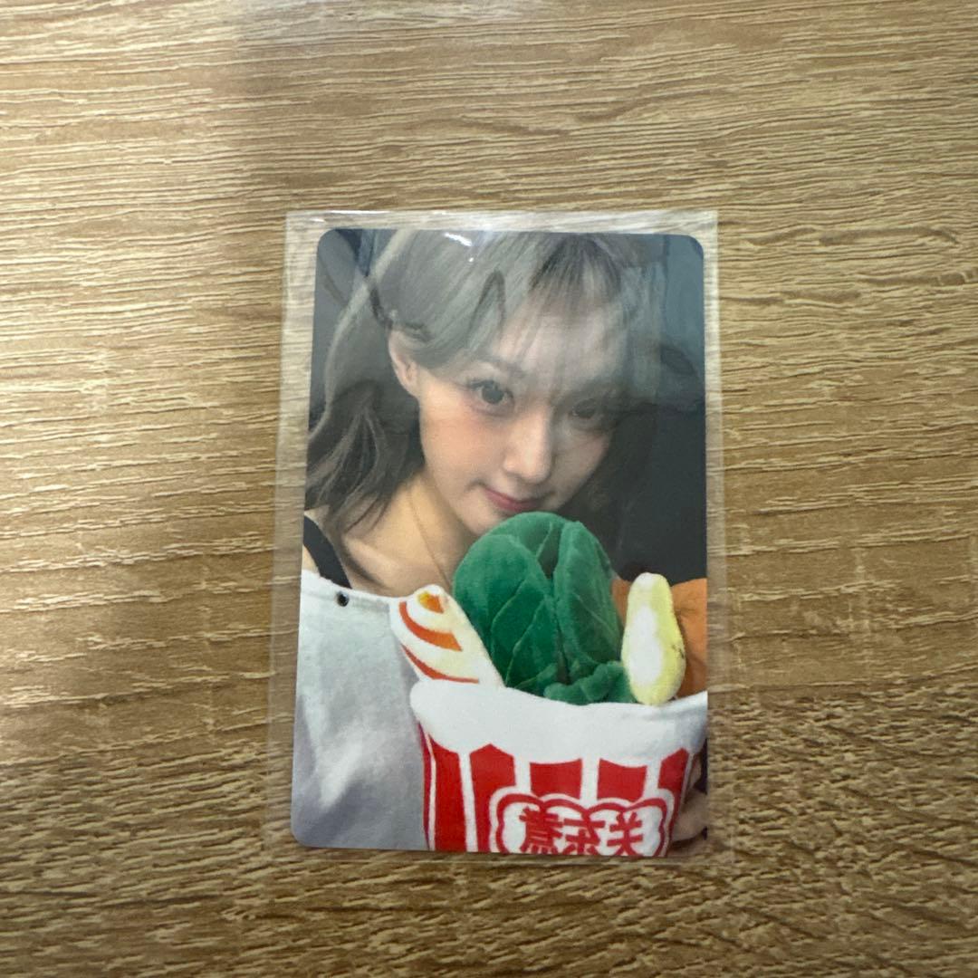 [USED] Kep1er crack code hello live bonus Chaehyun