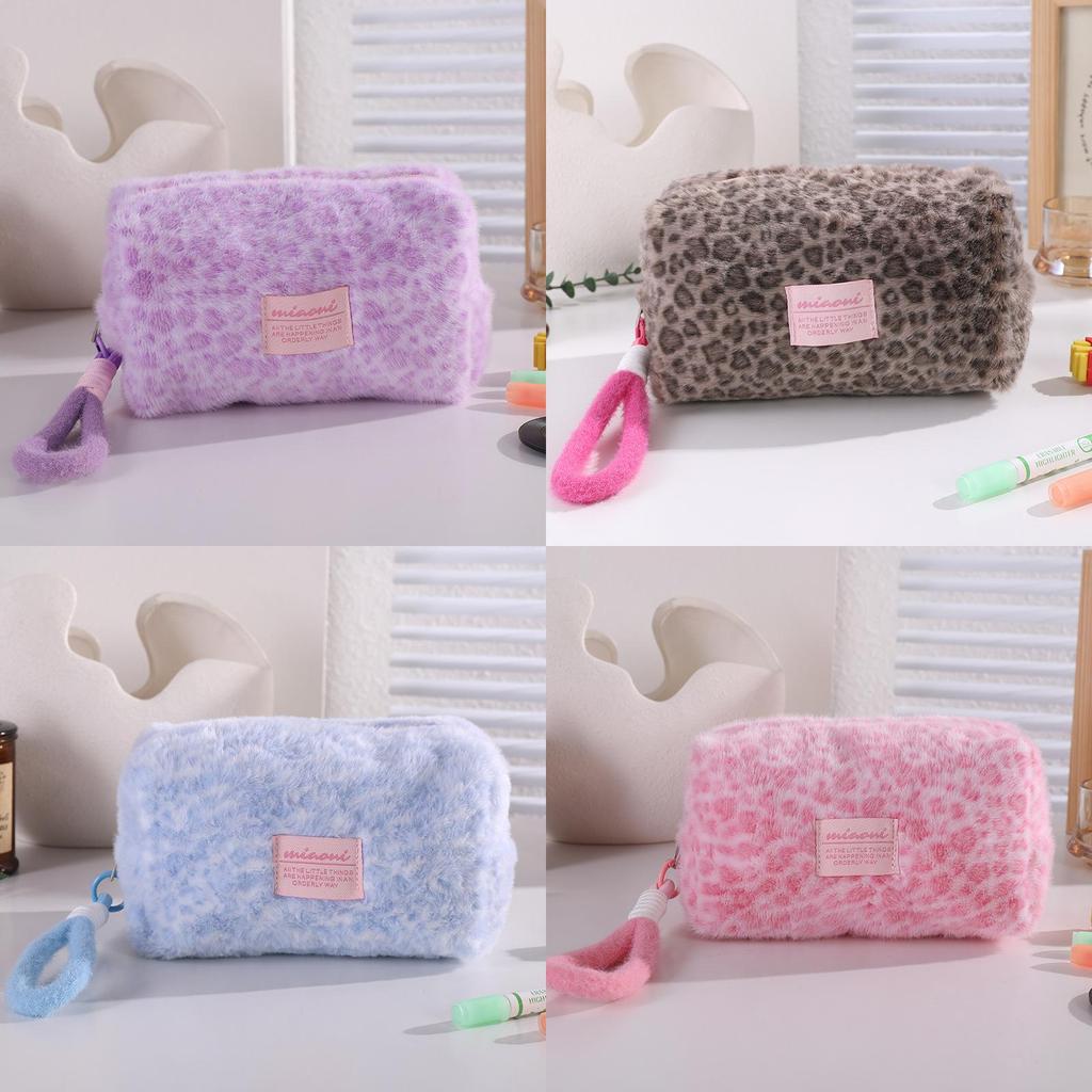 Leopard Print Plush Makeup Bag With Foldable Design For Travel And Storage