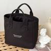 Versatile -Colour Bag Japanese- Lunchbox For Mums And Working Professionals Colour-Blocked Handbag For Meals Out Lunchbox