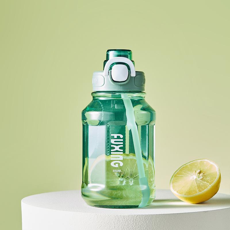 Summer Sports Straw Cup, Universal Fitness Outdoor Portable Water Bottle, Plastic Cup, Heat-resistant