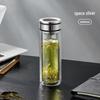 space silver 400ml with tea infuser