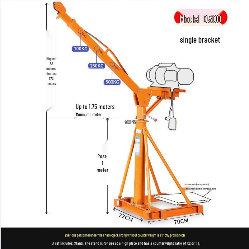 Mini Electric Hoist Support Frame