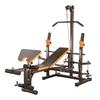 YANBO Upgraded Foldable Multi-functional Weight Bench