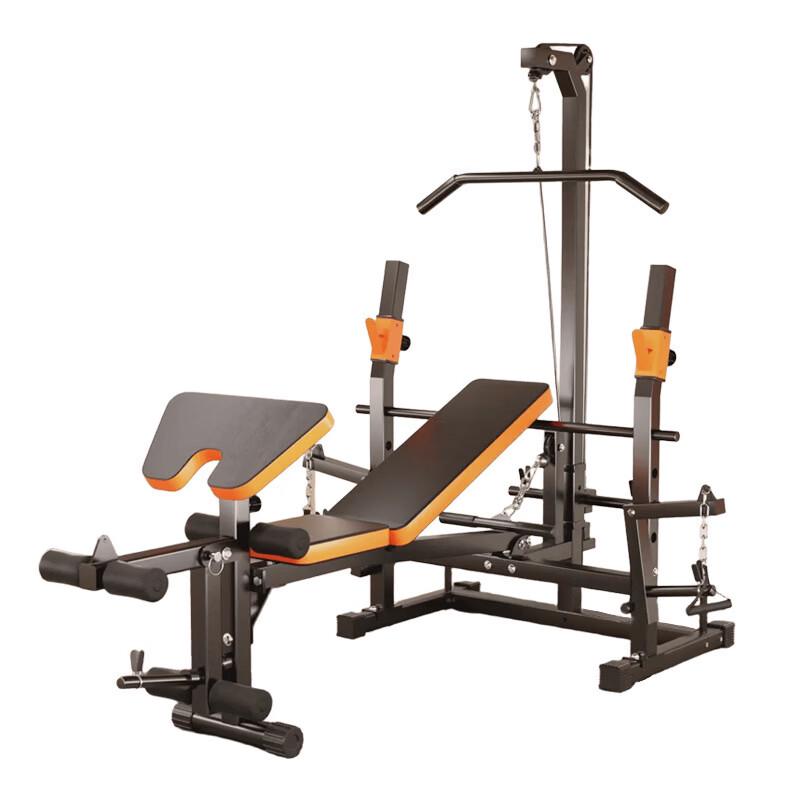 YANBO Upgraded Foldable Multi-functional Weight Bench