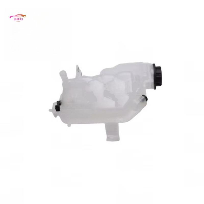 LR020367 Expansion Tank For LAND ROVER Discovery 3 4 Range Rover Sport V Radiator Coolant Overflow Container PCF500110 LR01366