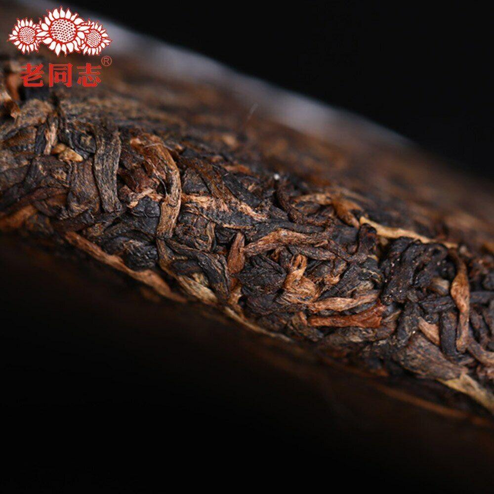 2019 Haiwan Shu Puerh Cha Old Comrade Specialty Batch 191 Ripe Puer Tea 400g