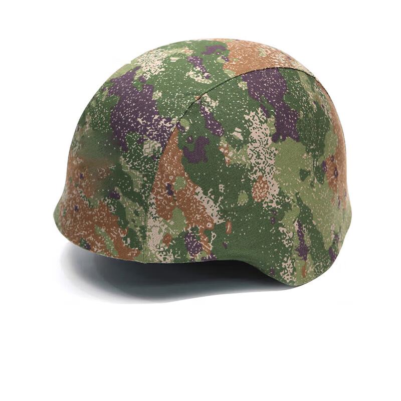 Shengxin QGF03 Tactical Helmet Cover One Size