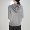 Women's Wool Sweater Qinghe Cashmere 50% Silk 50% Wool Autumn and Winter Wool Cardigan Soft and Warm