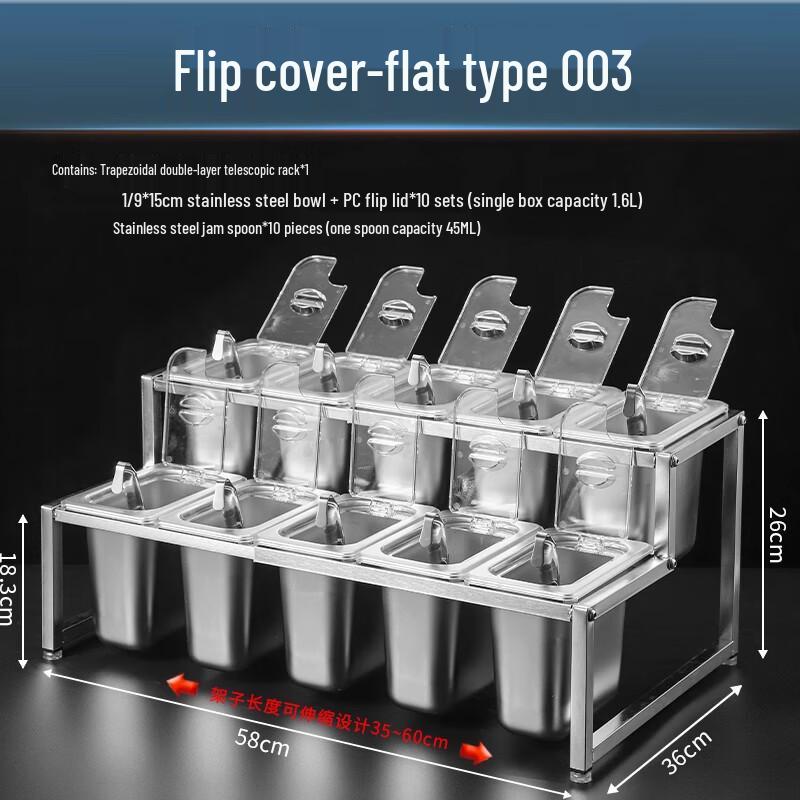 Stainless Steel Flip-Top Flat Seasoning Box