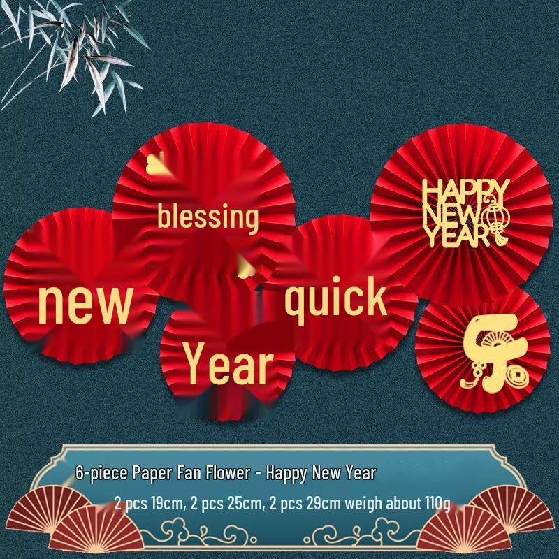 New Year Paper Fan Decoration Set
