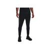 Under Armour Solid Color Elastic Slim-Fit Sports Pants Men Bottoms Black 1373788-001