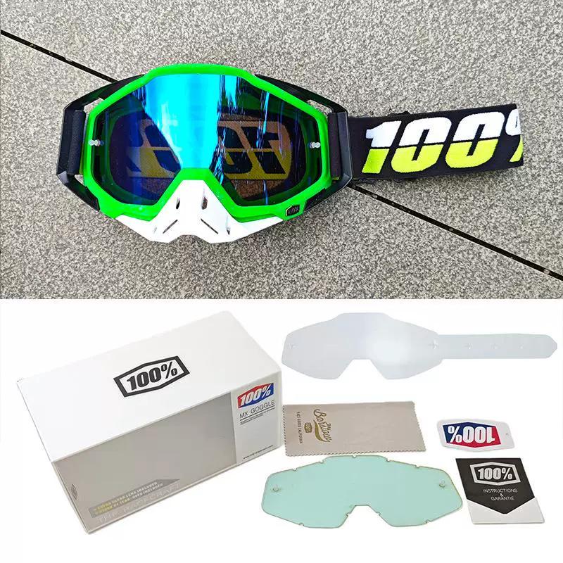 Helmet Goggles Set 100% Off-Road Motorcycle Helmet Goggles Downhill Mountain Bike Wind and Sand Protection