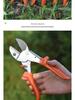 High-Performance SK5 Steel Pruning Shears for Thick Branches and Garden Use