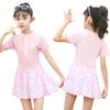 2025 New Style Little Princess Swimsuit for Girls, Big Kids, Age 10