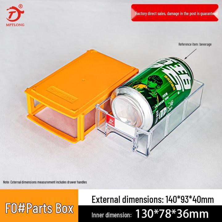 Drawer-Type Component & Accessory Storage Box