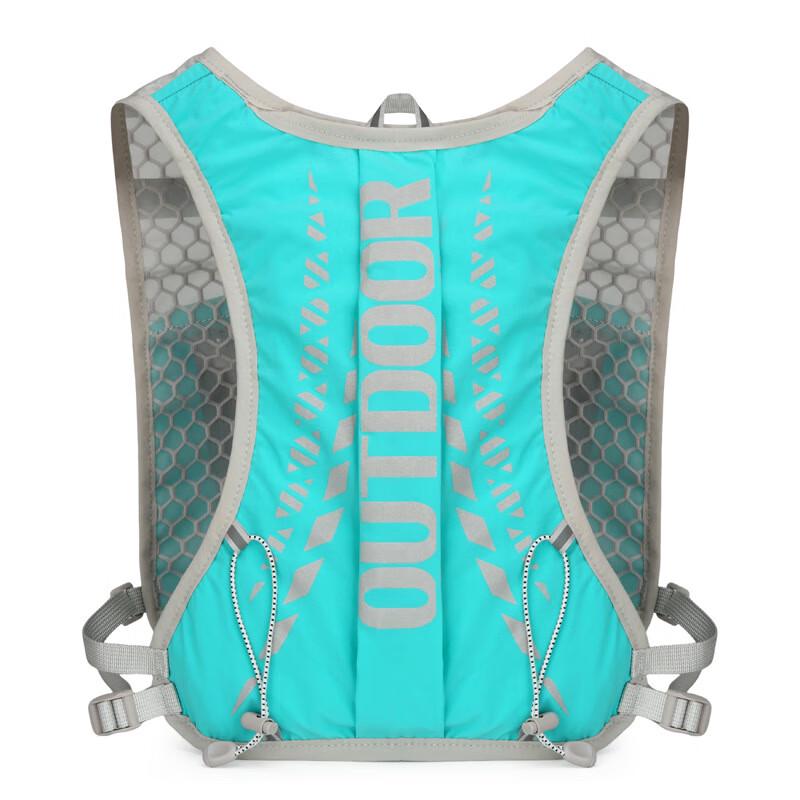 

Vanaheimr Lightweight Hydration Pack