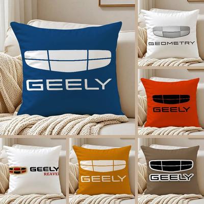 GEELY Pillow Case Sofa and Living Room Decorative Cushion Covers Dust-proof and Mite-proof Invisible Zipper