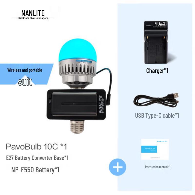 NANLITE PavoBulb 10C RGB Smart LED Photography Light Bulb Kit