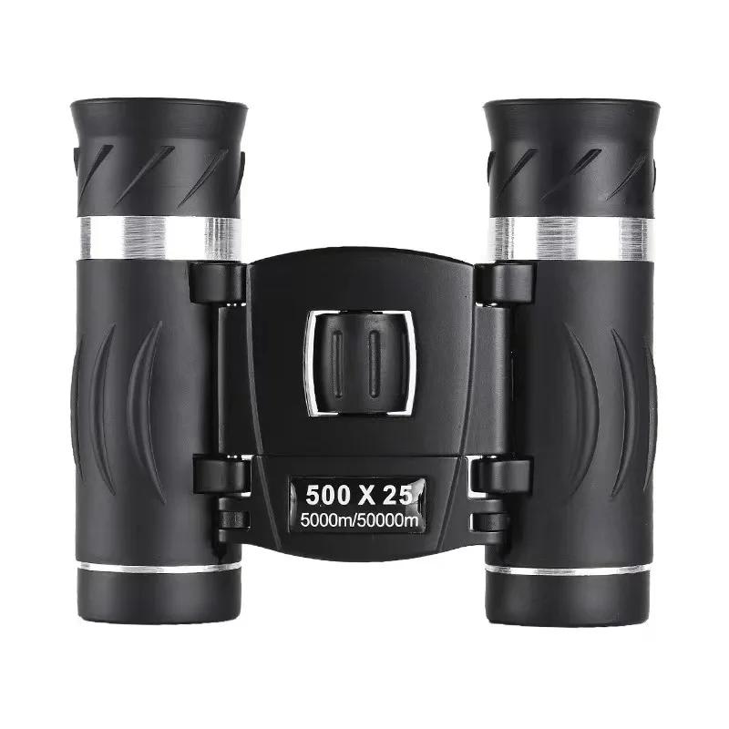 

500X25 Binoculars with High-definition Zoom of 5000M/50000M and Powerful Foldable Long-range Capabilities чорний