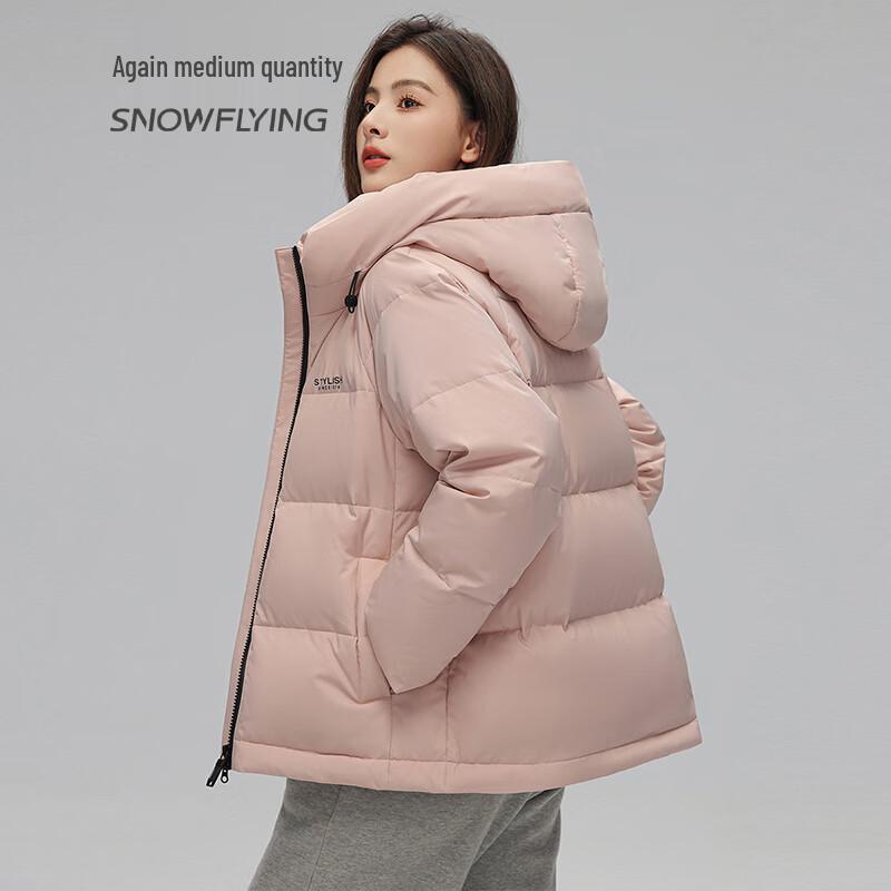 SNOWFLYING Women's Hooded Warm Duck Down Jacket