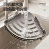 Dry and wet separation No punching Triangle rack Bathroom rack Toilet storage rack Bathroom towel rack