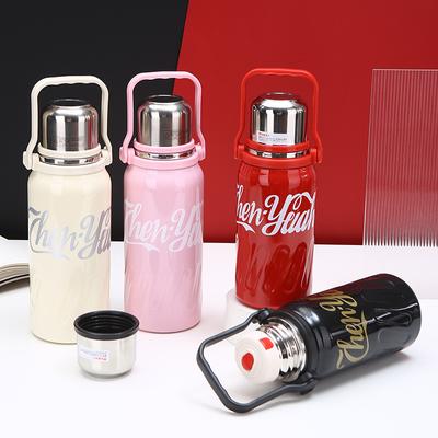 New Stainless Steel Thermos Cup Outdoor Portable Sports Kettle Large Capacity Portable Belt Travel Kettle