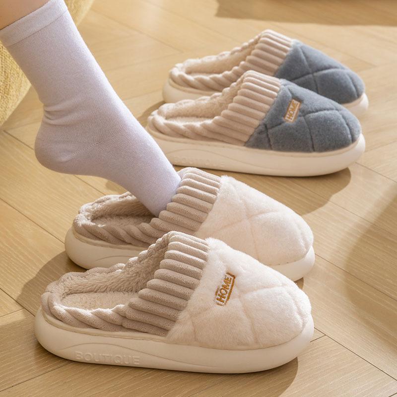 New Cotton Shoes, Thick-soled, Warm and Anti-slip Indoor Slippers