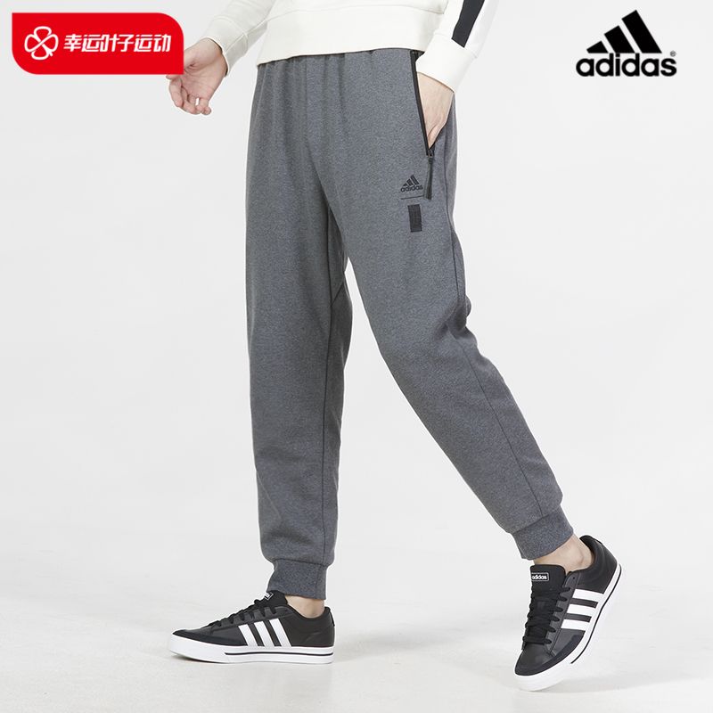 

Adidas Adidas Pants Men 2024 Spring New Sports Pants Ankle-Tied Sweatpants Casual Pants Ia8188 IA8188/Main drawing 175/76A/S