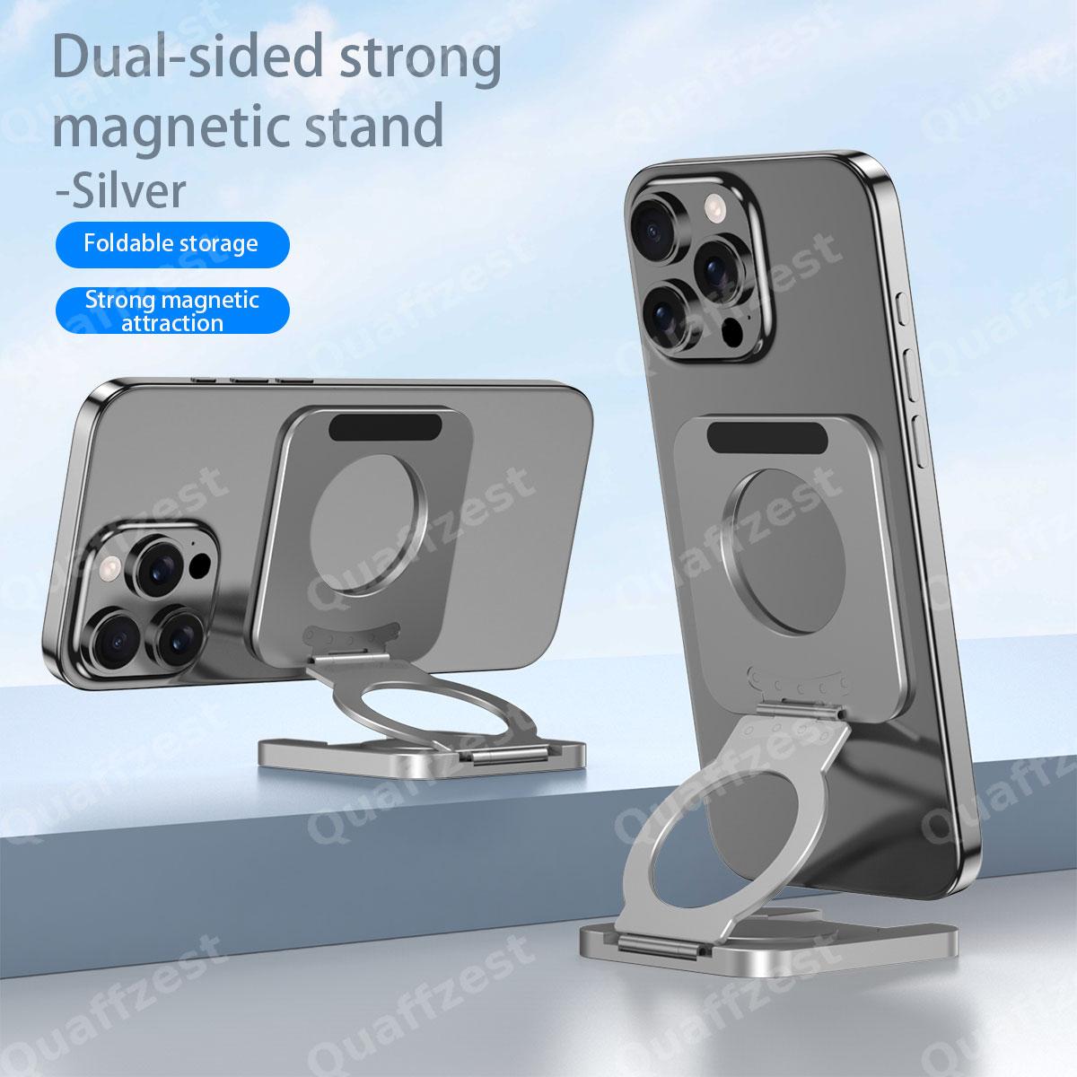 

Складной двухсторонний магнитный держатель для телефона для Magsafe, для спортзала, универсальный складной автомобильный держатель, магнитный держатель-кольцо для телефона серебряный