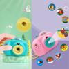 Glowing Projection Cartoon Animal Camera For Kids Fun And Educational Toy For Early Development