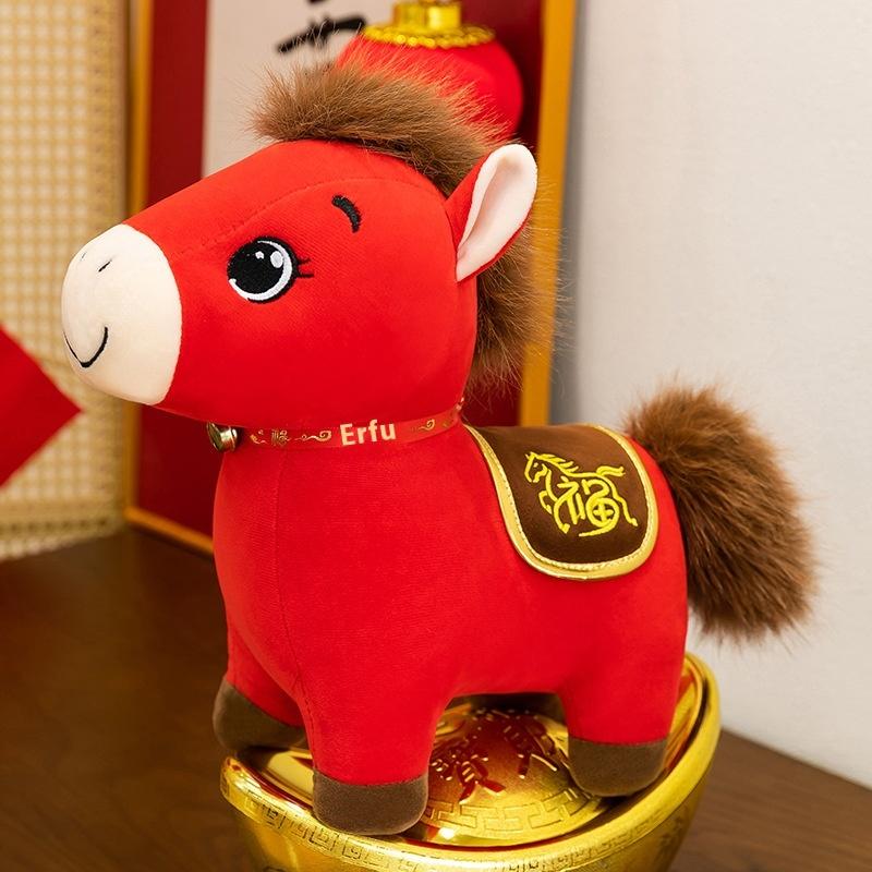 1Pcs Cozy Zodiac Horse Doll 2026  Year Mascot Red Little Horse Plush Toys Lively Cute Desktop Pets Festival Gift