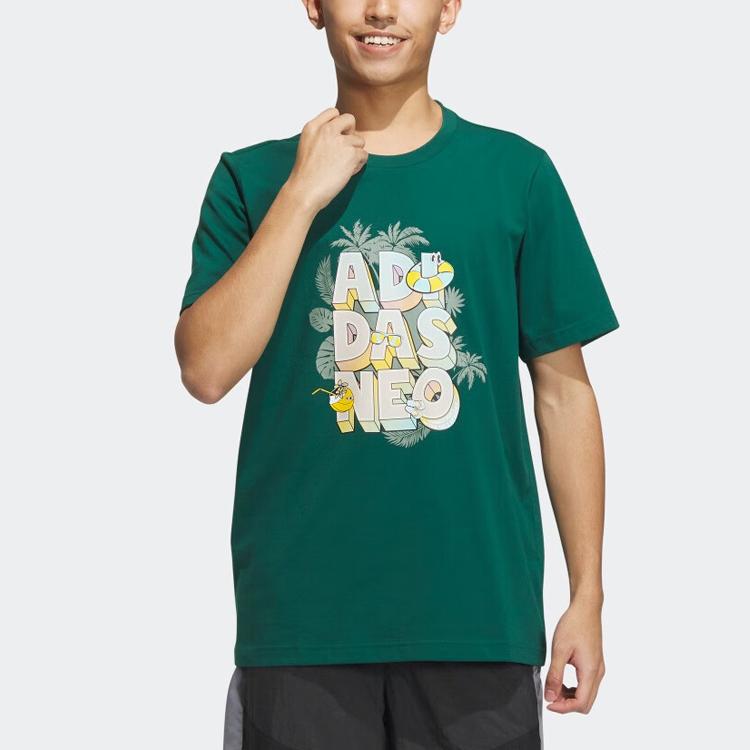 Adidas Neo 3D Letter Print Crew Neck Short Sleeve T-Shirt Men Tops Forest-Green IP3886