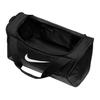 Nike Brasilia Training Duffel Bag (Small 41L) DM3976-010