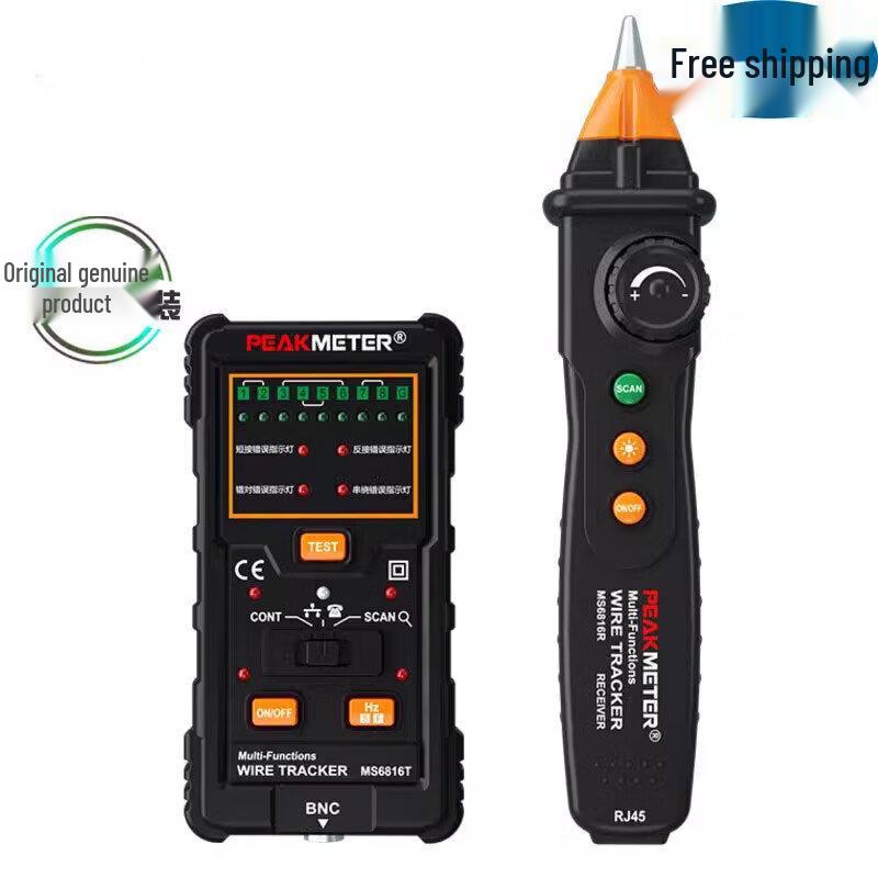 Huayi PM6816 Multifunction Network Cable Tester